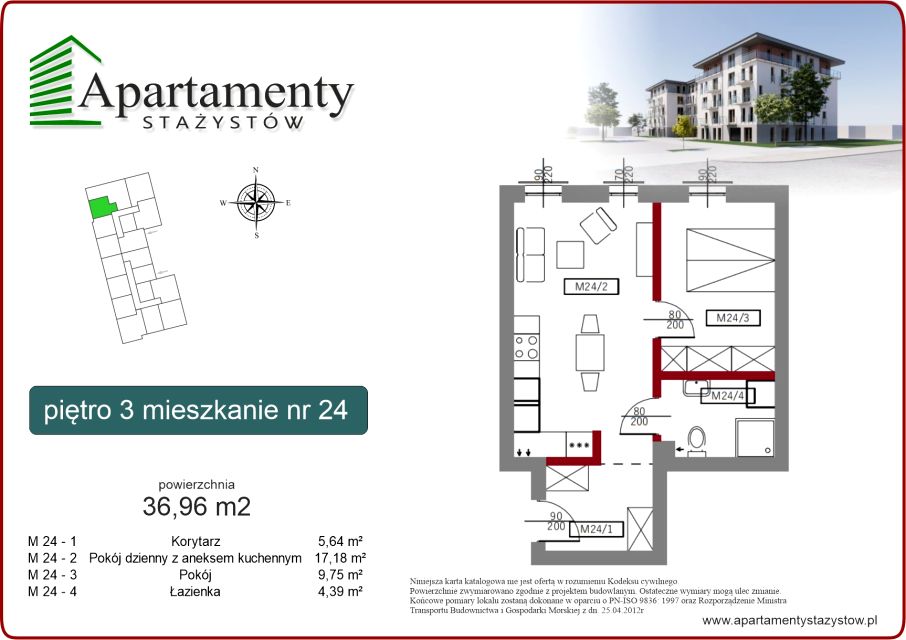 Mieszkanie Komorowice Krakowskie, ul. Stażystów 48
