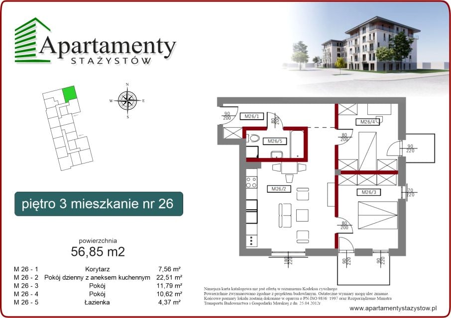 Mieszkanie Komorowice Krakowskie, ul. Stażystów 48