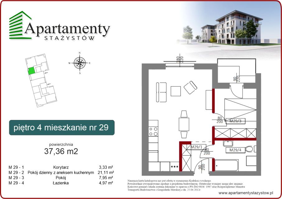 Mieszkanie Komorowice Krakowskie, ul. Stażystów 48
