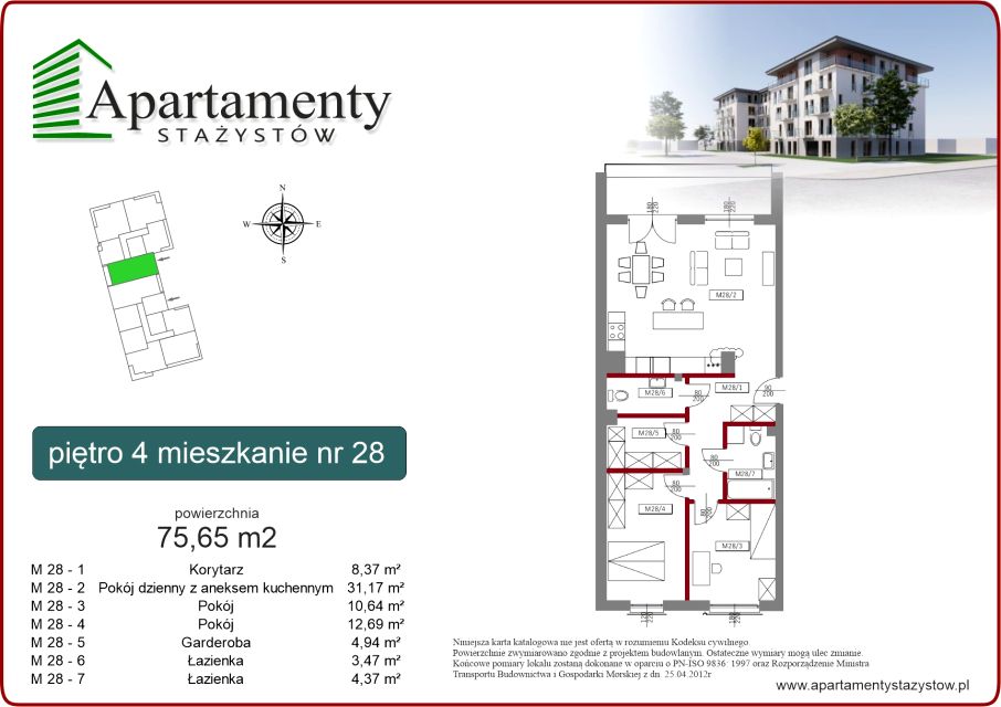 Mieszkanie Komorowice Krakowskie, ul. Stażystów 48