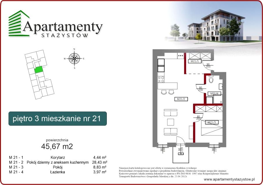 Mieszkanie Komorowice Krakowskie, ul. Stażystów 48