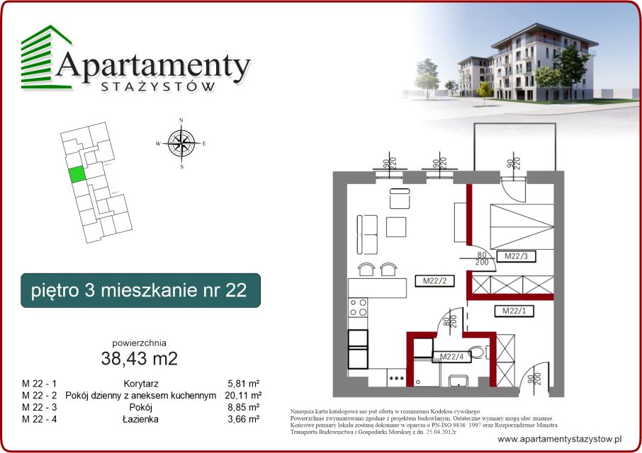 Mieszkanie Komorowice Krakowskie, ul. Stażystów 48