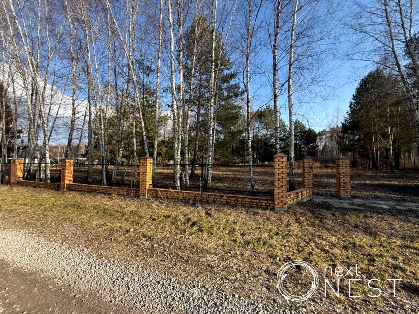 Działka inna Mościska