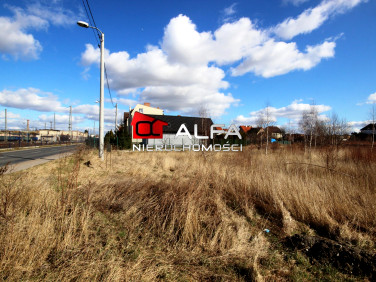 Działka budowlana Jaworzyna Śląska sprzedam