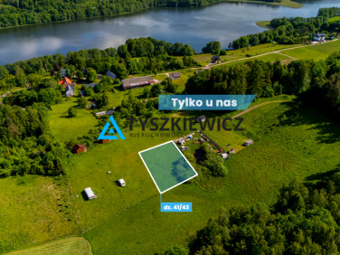 Działka budowlana Pierszczewko