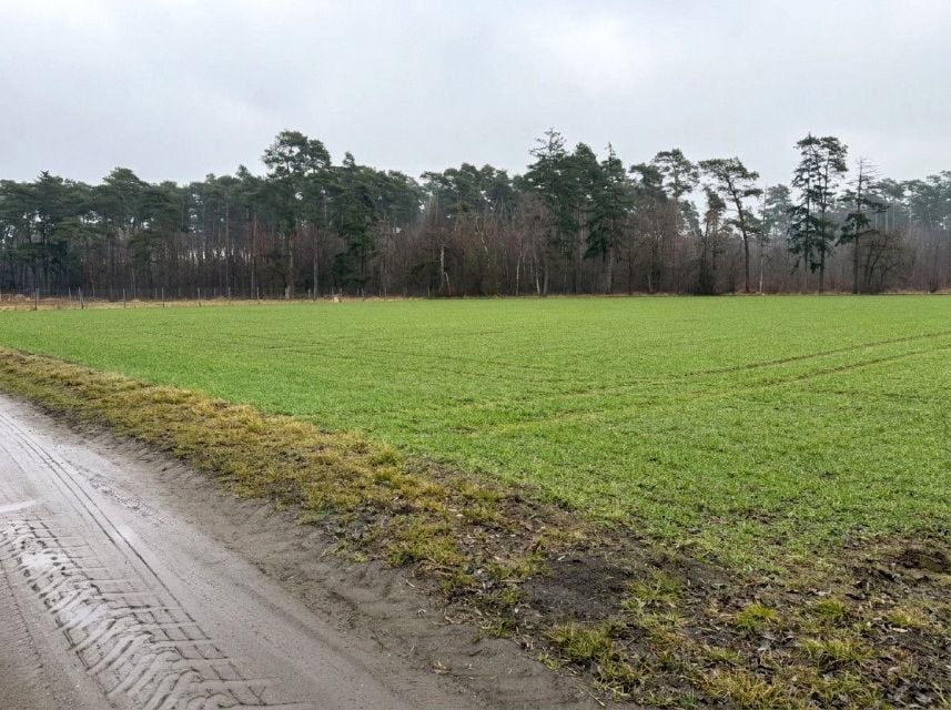Działka inna sprzedam