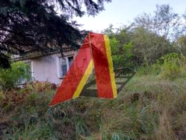 Działka usługowa Balice