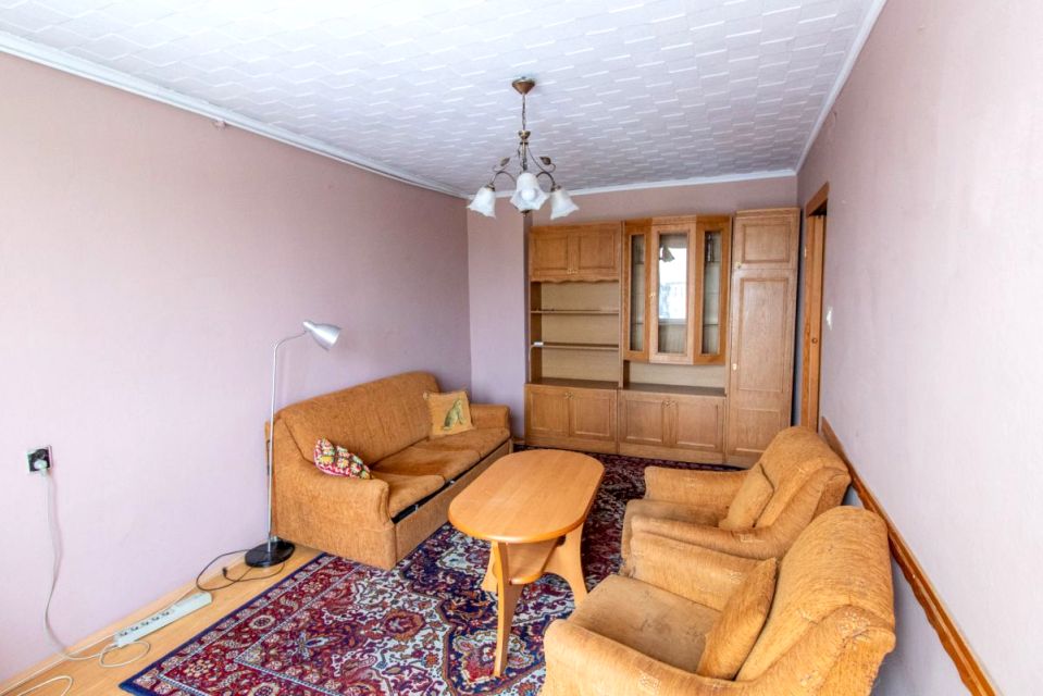 Mieszkanie blok mieszkalny sprzedaż