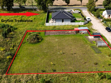 Pusta działka Zielin