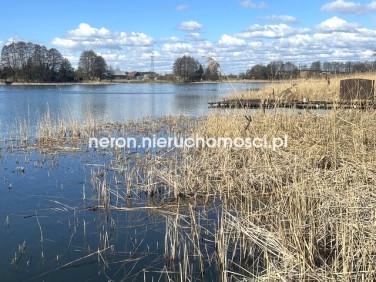 Działka budowlana Świekatowo