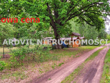 Ogrodzona działka Horodniany