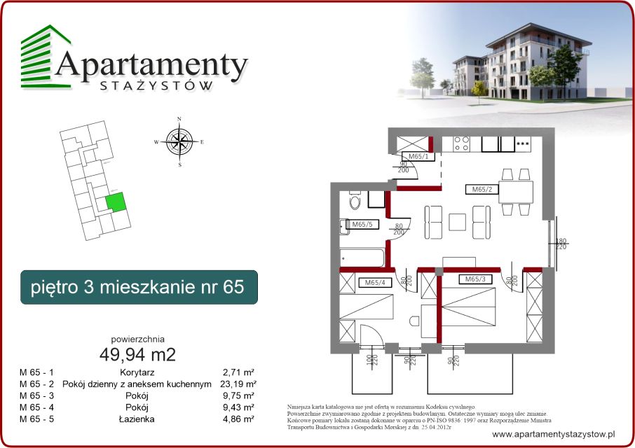 Mieszkanie Komorowice Krakowskie, ul. Stażystów 48