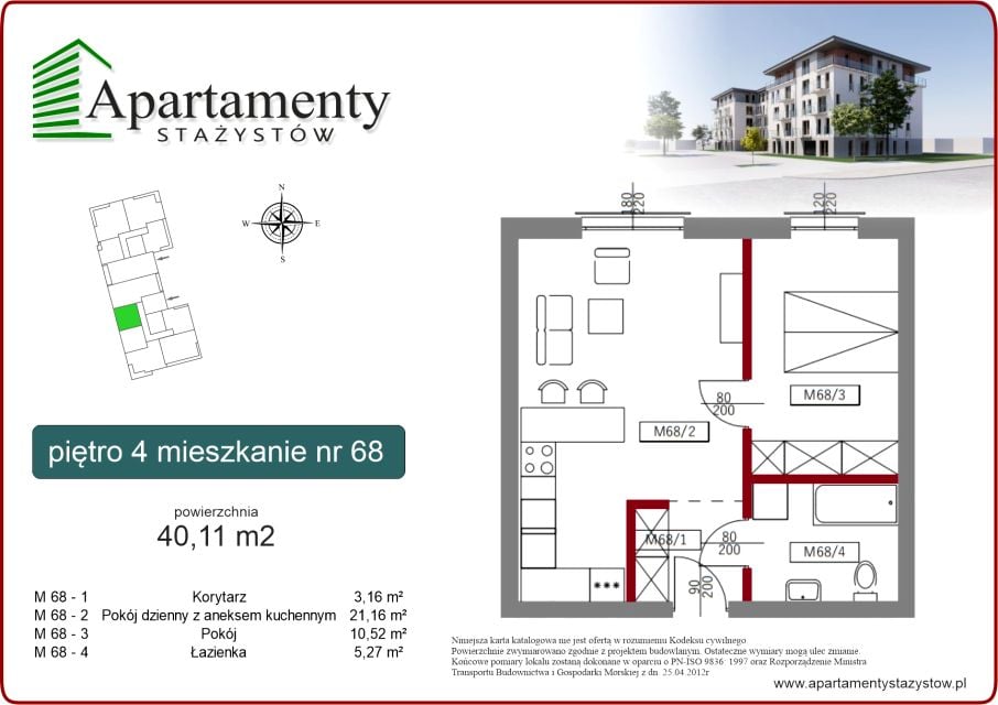 Mieszkanie Komorowice Krakowskie, ul. Stażystów 48