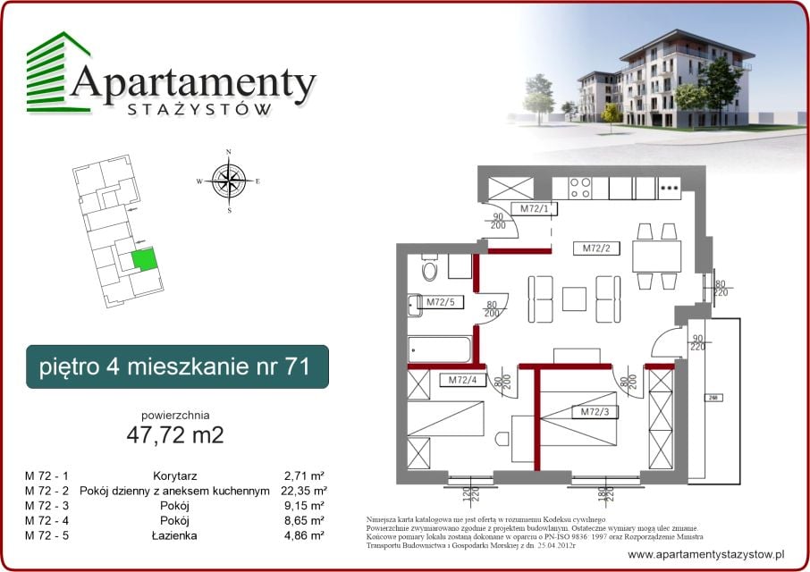 Mieszkanie Komorowice Krakowskie, ul. Stażystów 48