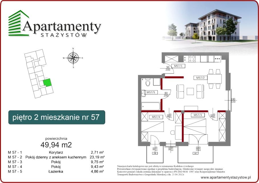 Mieszkanie Komorowice Krakowskie, ul. Stażystów 48