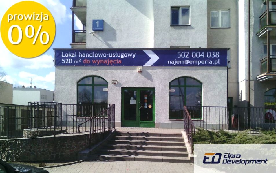 Lokal Nowe Miasto Lubawskie