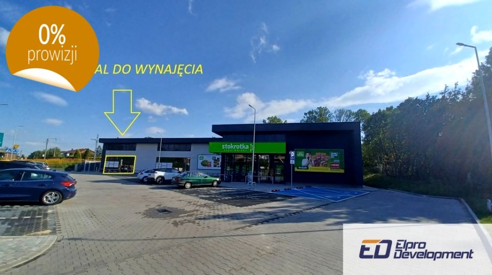 Lokal Łazy