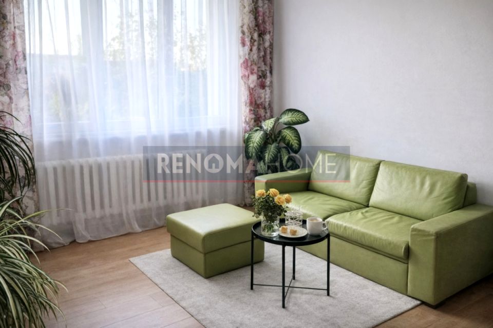 Mieszkanie Zielona Góra