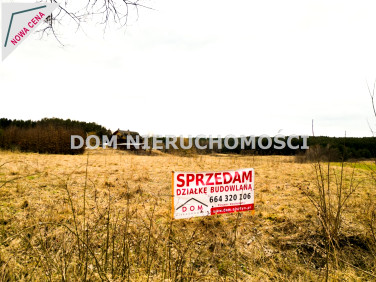 Działka budowlana Barczewko