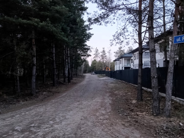 Działka budowlana Trzciany