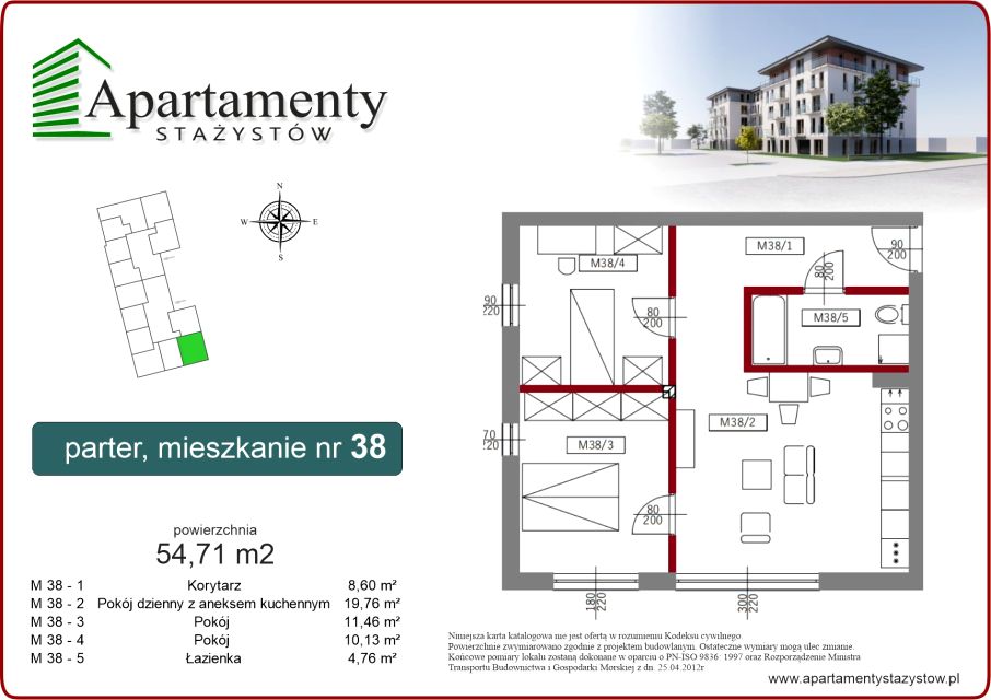 Mieszkanie Komorowice Krakowskie, ul. Stażystów 48