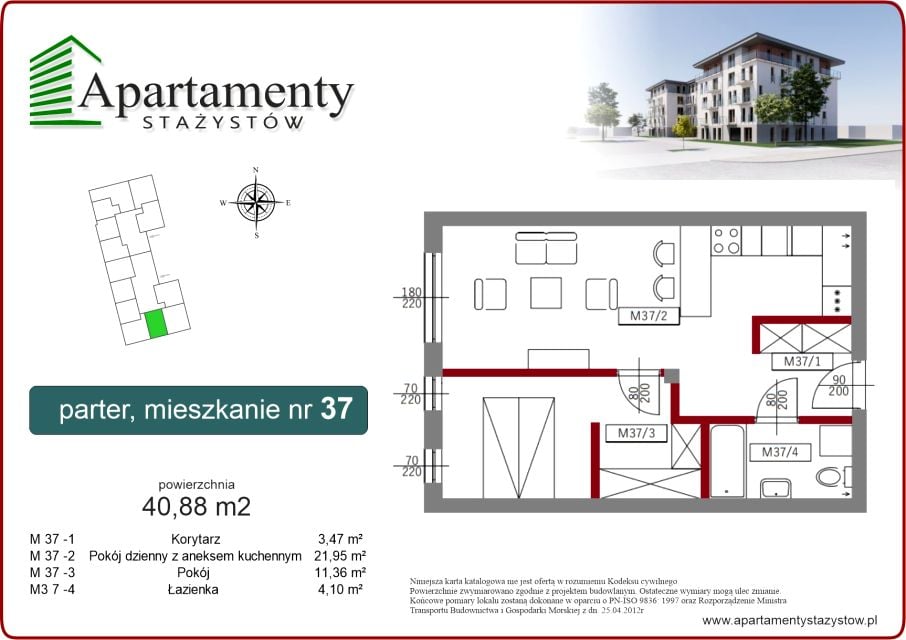 Mieszkanie Komorowice Krakowskie, ul. Stażystów 48