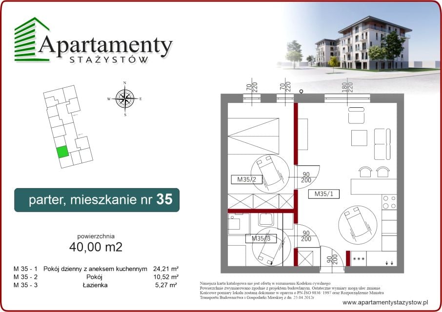 Mieszkanie Komorowice Krakowskie, ul. Stażystów 48