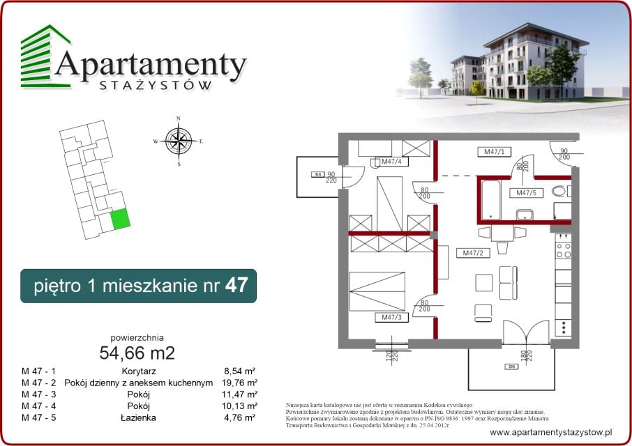 Mieszkanie Komorowice Krakowskie, ul. Stażystów 48