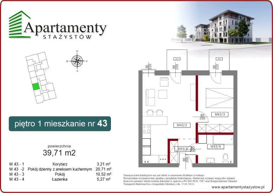 Mieszkanie Komorowice Krakowskie, ul. Stażystów 48