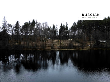 Działka usługowa Bieszkowice