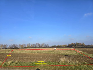 Działka budowlana Góra Siewierska