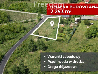 Działka budowlana Wola Mikorska