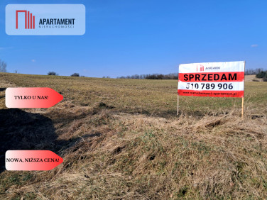 Działka inna Zielonczyn