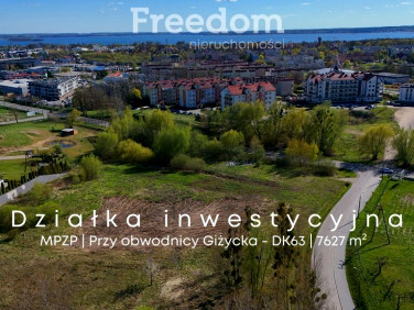 Działka inna Gajewo
