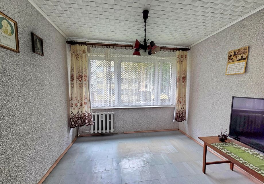 Mieszkanie Jarosław