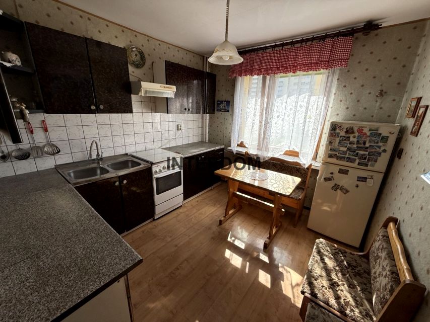 Mieszkanie Dąbrowa Górnicza