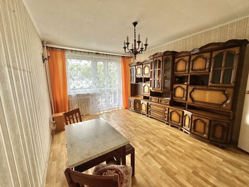 Mieszkanie Sosnowiec sprzedaż