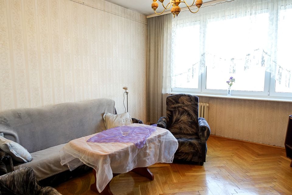 Mieszkanie Szczecin sprzedaż