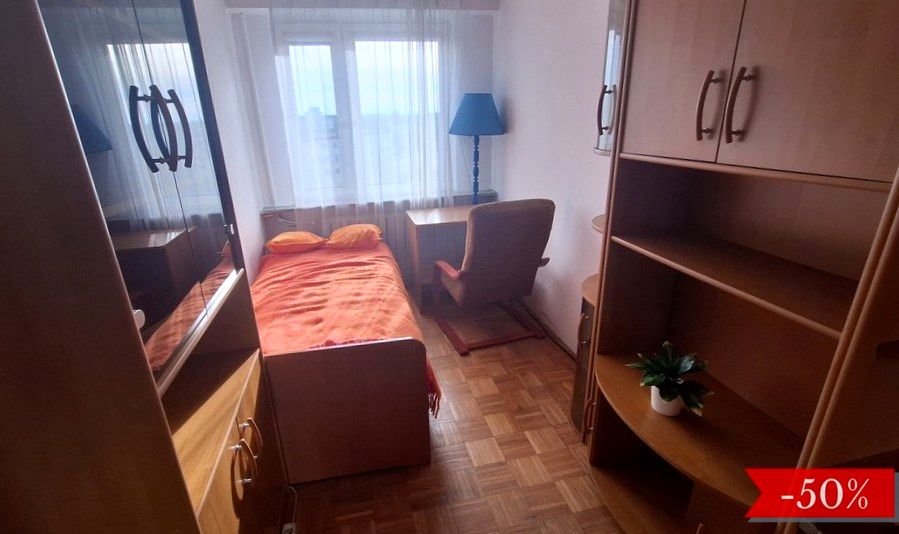 Pokój Lublin