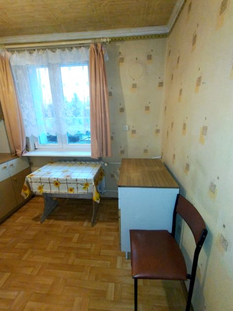 Mieszkanie Kielce sprzedaż