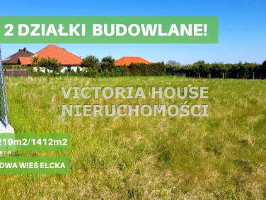 Działka budowlana Nowa Wieś Ełcka