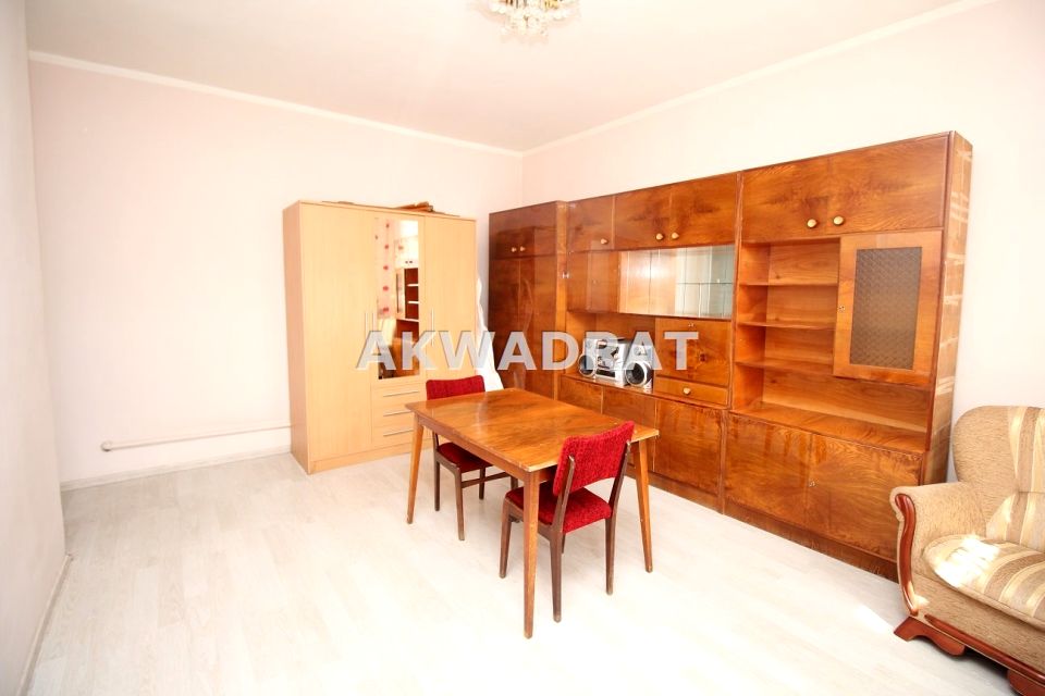 Mieszkanie Wałbrzych