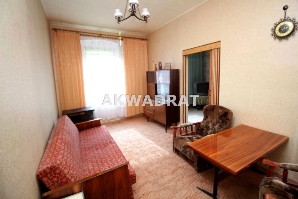 Mieszkanie Wałbrzych