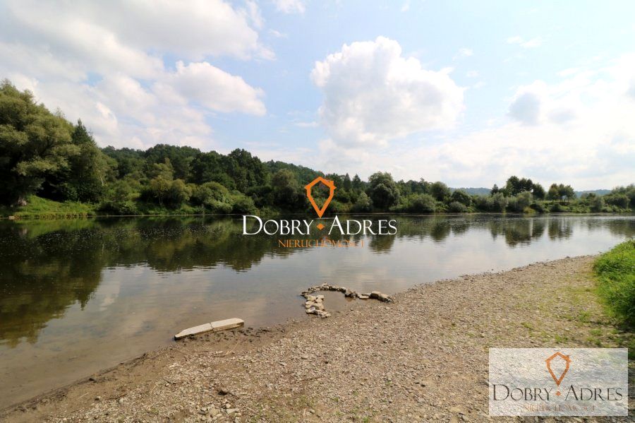 Pusta działka Nozdrzec