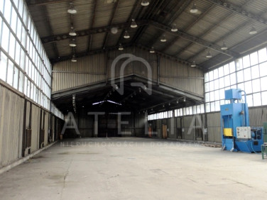 Budynek użytkowy Gryfino