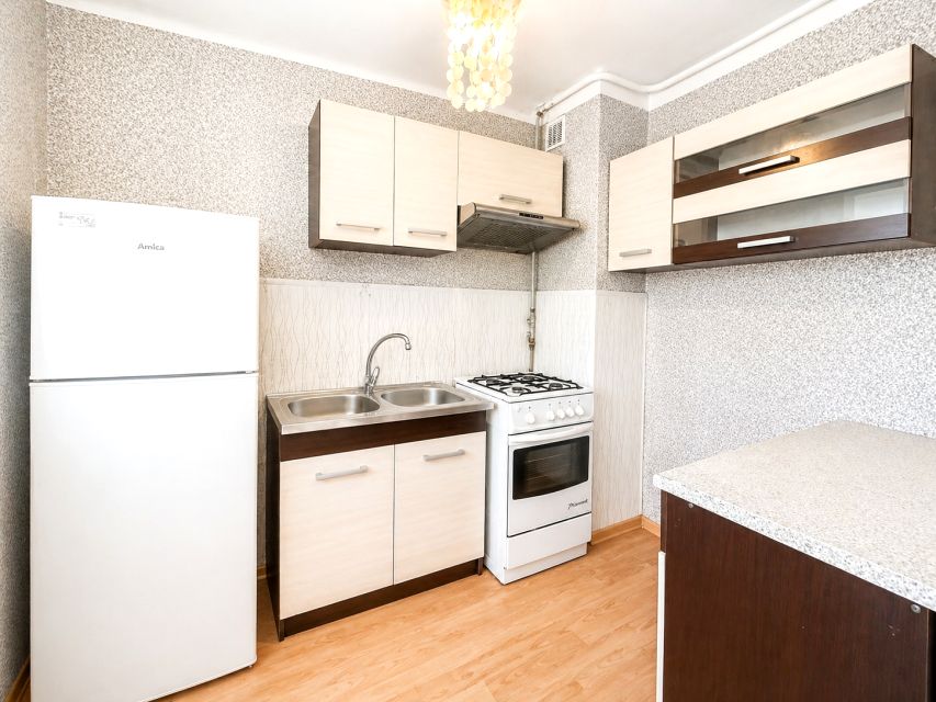 Mieszkanie Sosnowiec