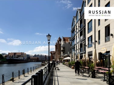 Lokal Gdańsk