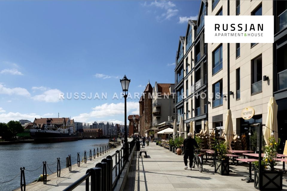 Lokal Gdańsk