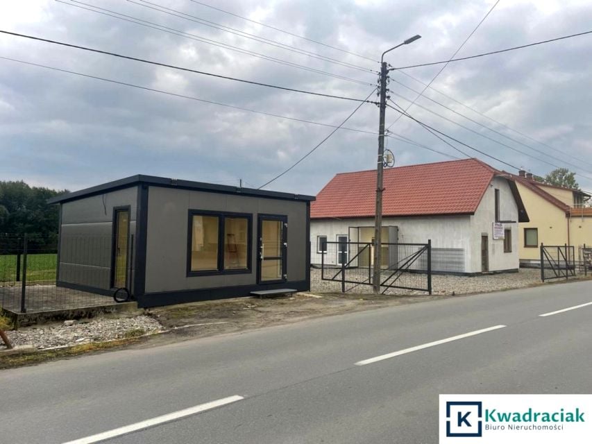Lokal Krosno