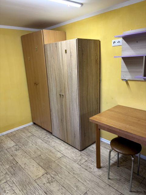 Pokój Lubasz